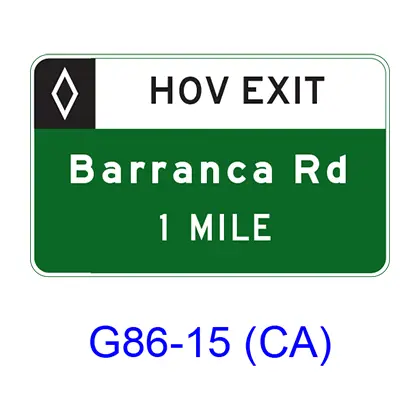 Hov Supplemental Destination G86-15(Ca) 1