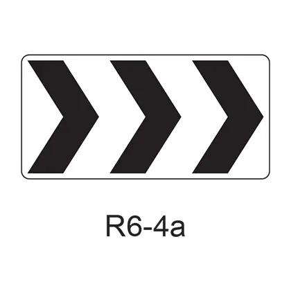 Roundabout Directional Arrow [3 Chevrons] R6-4A 1