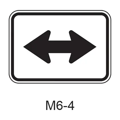 Directional Arrow Auxiliary M6-4 1