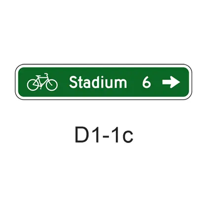 Bicycle Destination [Symbol] 1