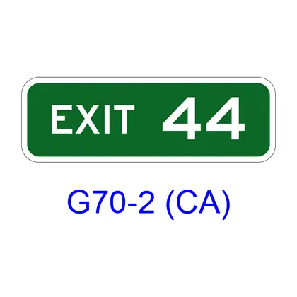 Single Line Exit Xx G70-2(Ca) 1
