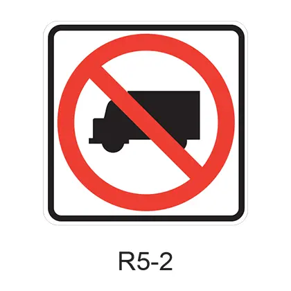 No Trucks [Symbol] R5-2 1