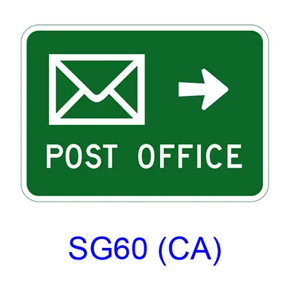 Post Office W/ Arrow [Symbol] Sg60(Ca) 1
