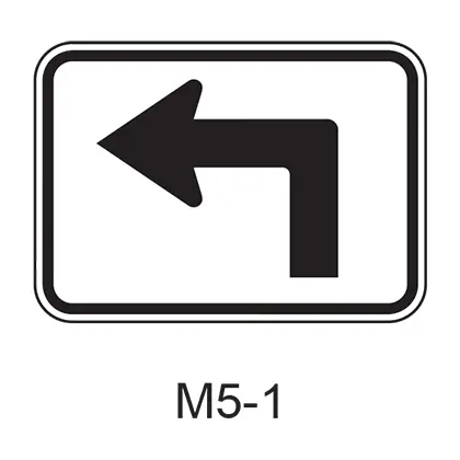Advance Turn Arrow Aux M5-1 1