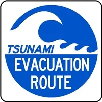 Tsunami Evacuation Route Em-1A 1