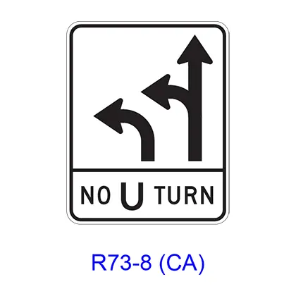 Intersection Lane Control R73-8(Ca) 1