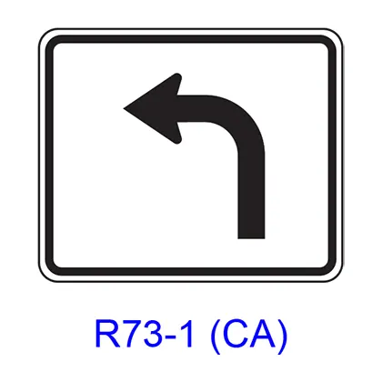 Intersection Lane Control R73-1(Ca) 1