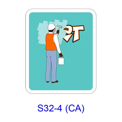 Graffiti Removal [Symbol] S32-4(Ca) 1