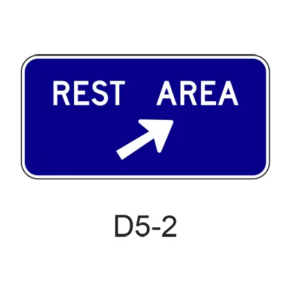 Rest Area W/ Arrow D5-2 1