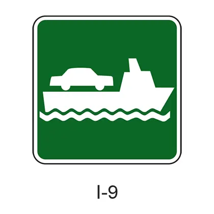 Vehicle Ferry Terminal [Symbol] I-9 1