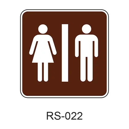 Rest Room Rs-022 1