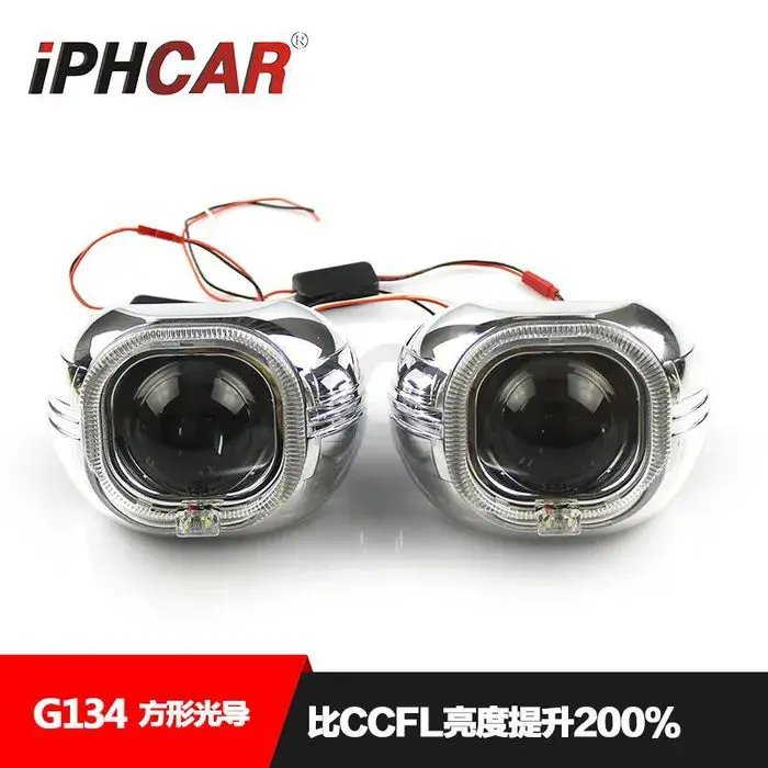 Iph Car Headlamp For All Cars 1