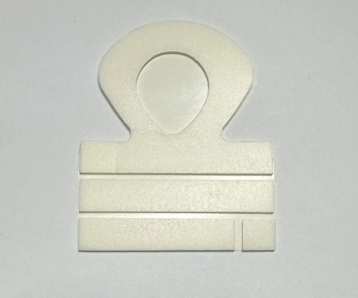 Mtr Iv Dressing Guard 1