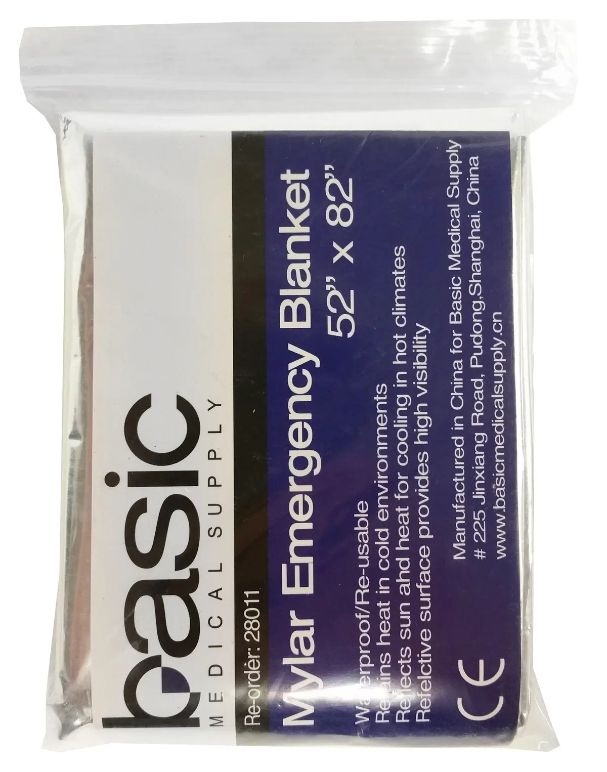 Mtr Mylar Emergency Space Blanket - Bulk 1