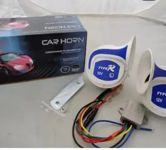 Type R Car Horn 1
