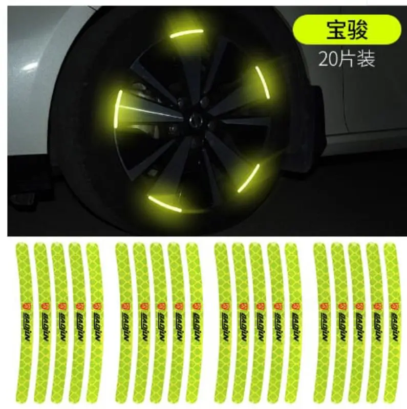 Tyre Lightening Stickers 1